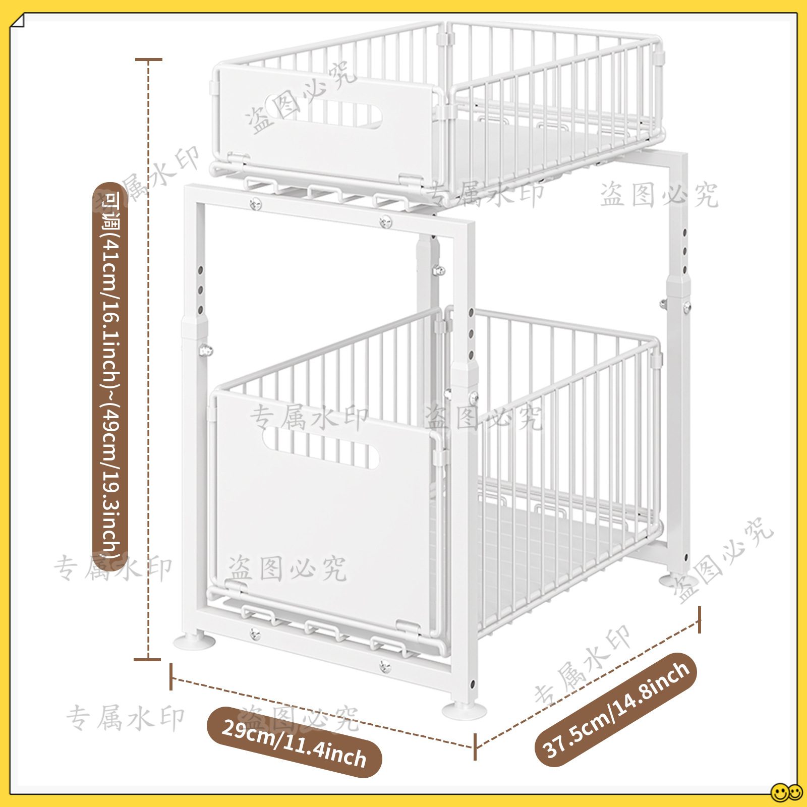 Home Bathroom Organizer - Unter 2L Waschbecken-Organizer für Zuhause, Schiebeschrank,