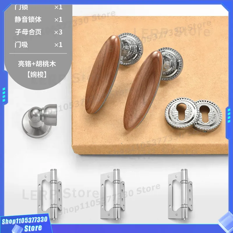 Französischer Luxus-Walnusstür – Home Hardware Bathroom Lighting Bewertung und Preis