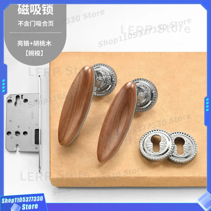 Französischer Luxus-Walnusstür – Home Hardware Bathroom Lighting Bewertung und Preis