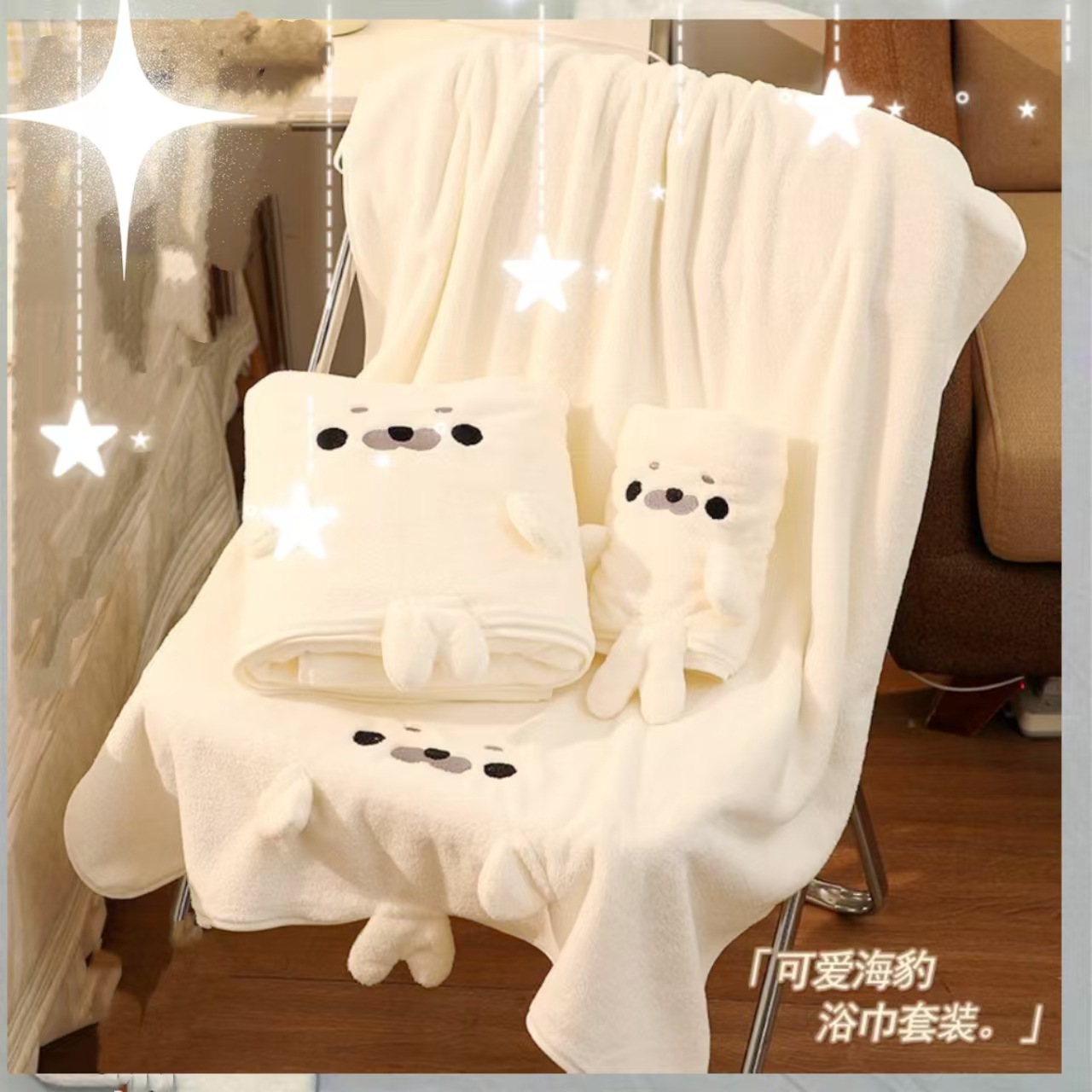 Niedlicher Seal Coral Fleece B – Home Bathroom Towels Bewertung und Preis